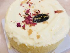 -BreadTalk面包新语·烘焙蛋糕(海岸城店)