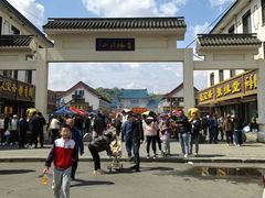 -北山公园