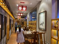 -福来齐·鲁菜海鲜·渔家菜(朝阳街分店)