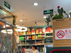 -西北朗益和穆斯林餐厅