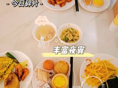 -御水泉·国际水疗会(广州长隆店)