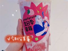 -奈雪的茶(大悦城店)