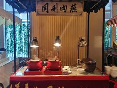 -大堂酒廊自助餐厅(香格里拉大酒店)