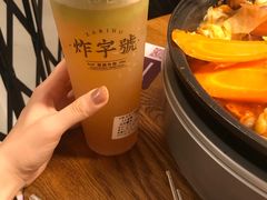 -韩见·韩式拌饭·炸鸡(石厦店)