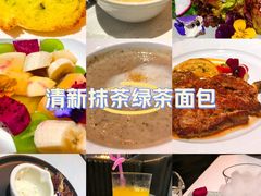 -戈雅法餐厅(世界城广场店)