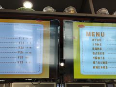 -FASHION BAKERY法森贝克(新德路店)