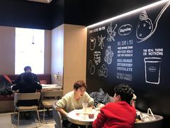 大堂-哈根达斯(虹口店)