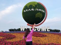 -东港音乐喷泉广场