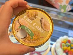 -花花卷卷·鲜食蛋糕(静安久光百货店)