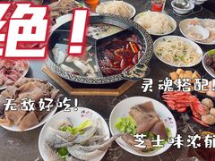 -苏州金科大酒店