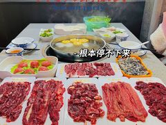 -杏花吴记牛肉火锅