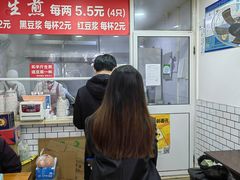 -许记生煎(遵义路店)