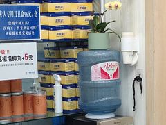 -朋朋修脚(友好广场店)