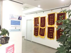 -蕾特恩专业祛痘·皮肤管理