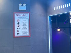 -镭战大联盟真人CS·生日派对·亲子聚会·团建(天安千树店)