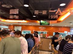 大堂-呷哺呷哺(西单大悦城店)