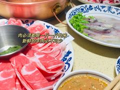 -东镇老火锅(长春路首店)