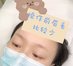 -久匠半永久纹眉