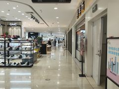 -新百广场(中山西路店)