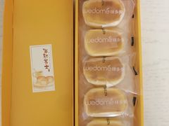 -味多美蛋糕(西安门店)