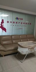 点击看大图 -产后帮产后修复(首城国际店)
