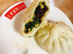 韭菜海米包-天宫院小吃·专业包子炒肝儿(丰台和义店)