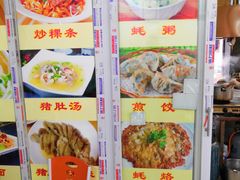 菜单-陈彪传统蚝烙