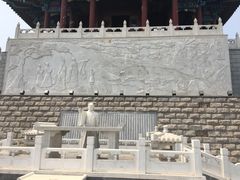-定都峰