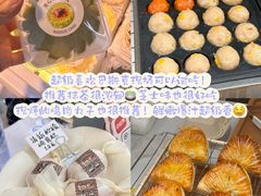 -杭州西湖银泰百货