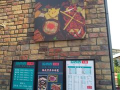 -瓜西西重庆火锅(花溪店)