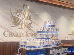 -CHARLIETOWN红茶公司(南京万象天地店)