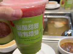 -海底捞火锅(铂澜大象城店)
