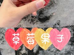-放哈·甜醅子奶茶创造者(正宁路店)