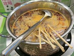 -一围小火锅(高铁吾悦店)