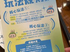 -龙悦湾酒家·八阵鱼生·渔人码头店