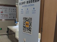 -佛山中大口腔医院·市二级口腔专科医院