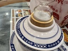 -赵记传承·中国甜品(福州总店)
