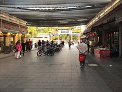 -中山美食街