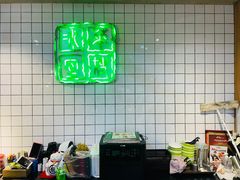 -华嫂冰室(湾仔店)