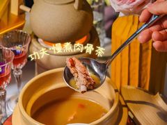-狮拾久·现代新加坡料理(福田COCO Park店)