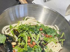 烧椒皮蛋肉沫面-味研所·麵