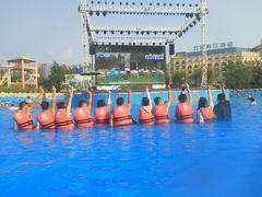 -郑州方特水上乐园