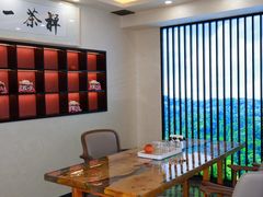 -黑木原精致料理·铁板烧
