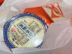 -吉野家(黑牛城道店)