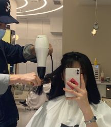 -PE SALON