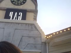 -GAP(王府井奥莱·香江小镇店)