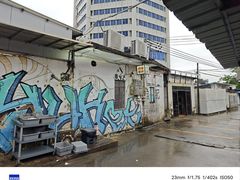 -渔记茶餐厅(渔村店)