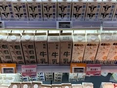 -Olé精品超市(南宁万象城店)