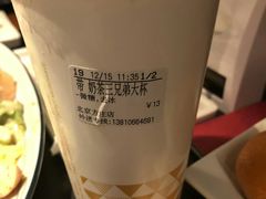 -CoCo都可(方庄店)