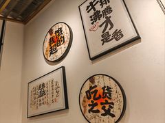 -万达广场(齐齐哈尔建华店)